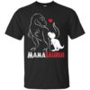 Mamasaurus T-rex Dinosaur Mom and Baby Shirt