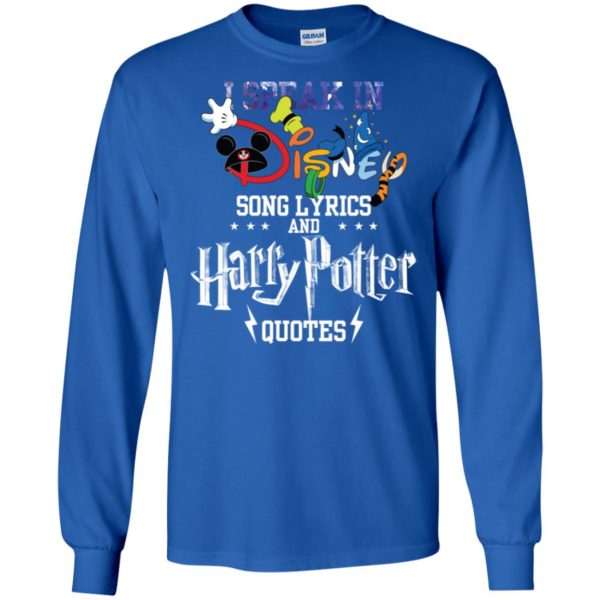 Speak in Disney Song Lyrics and Harry Potter Quotes Shirt