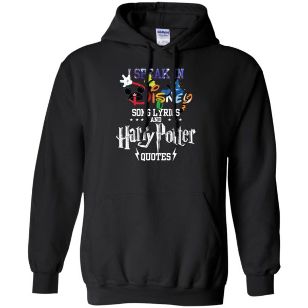 Speak in Disney Song Lyrics and Harry Potter Quotes Shirt