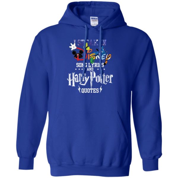 Speak in Disney Song Lyrics and Harry Potter Quotes Shirt