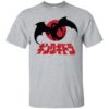 King Ghidorah Shirt