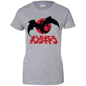 King Ghidorah Shirt