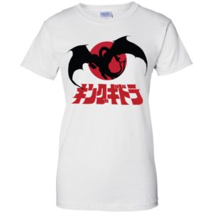 King Ghidorah Shirt