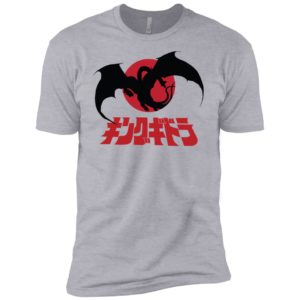 King Ghidorah Shirt