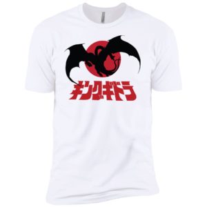 King Ghidorah Shirt
