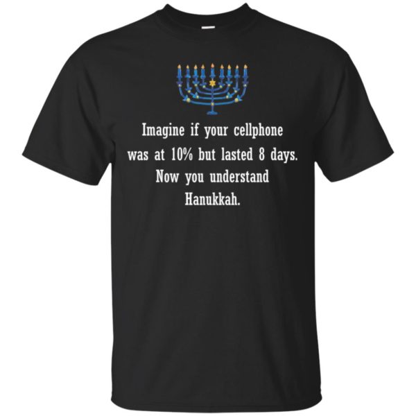 Funny Sarcastic Hanukkah Chanukah Cellphone Quote Shirt