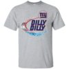 Dilly Dilly New York Giants Shirts