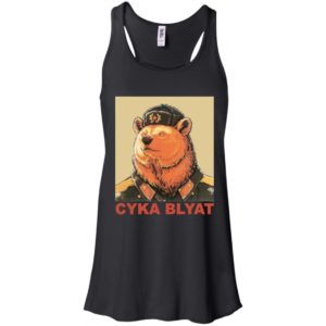 Cyka Blyat Russian Bear Shirt