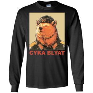 Cyka Blyat Russian Bear Shirt
