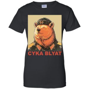 Cyka Blyat Russian Bear Shirt