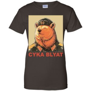 Cyka Blyat Russian Bear Shirt