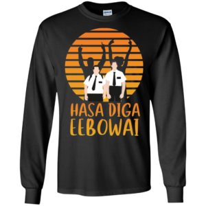Hasa Diga Eebowai Shirt image Hasa Diga Eebowai Shirt