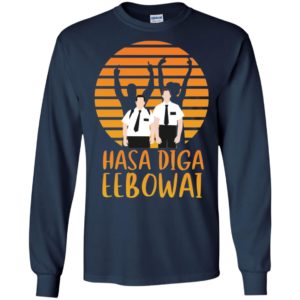 Hasa Diga Eebowai Shirt image Hasa Diga Eebowai Shirt