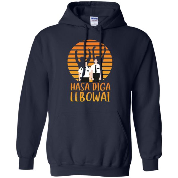 Hasa Diga Eebowai Shirt
