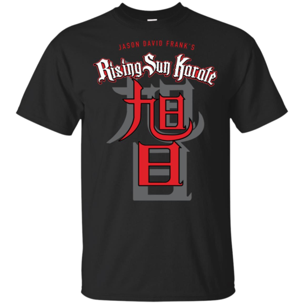 Jason David Frank's Rising Sun Karate Academy Shirt