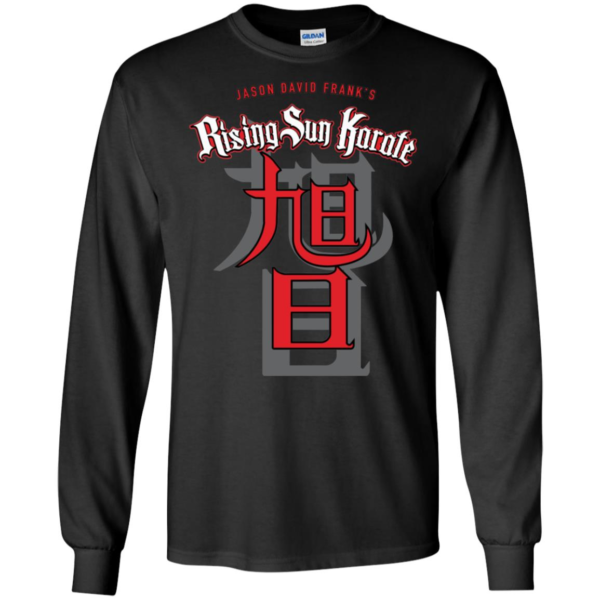 Jason David Frank's Rising Sun Karate Academy Shirt