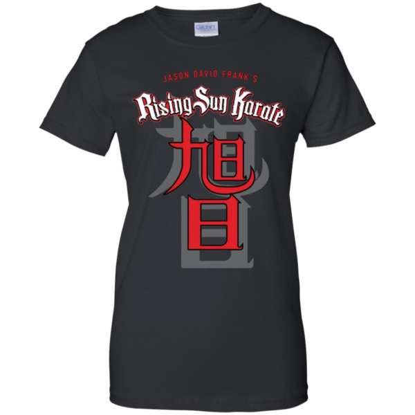 Jason David Frank's Rising Sun Karate Academy Shirt