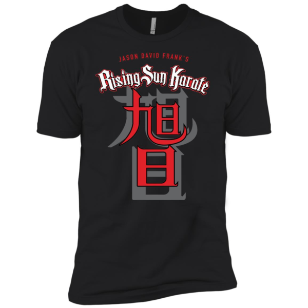 Jason David Frank's Rising Sun Karate Academy Shirt