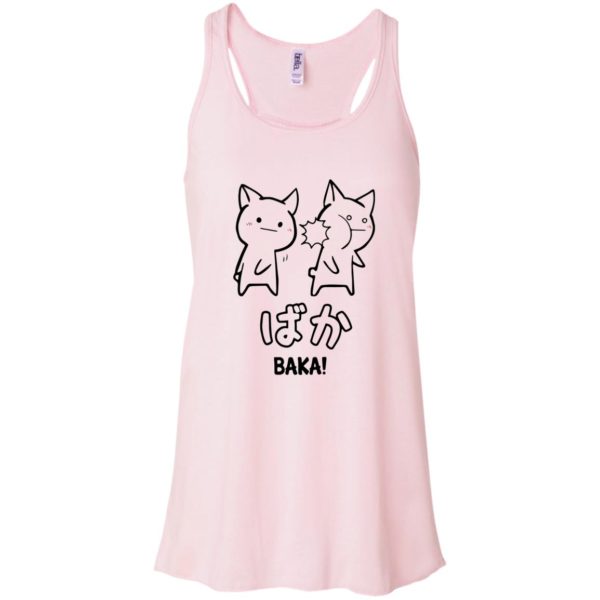 Baka Cute Anime Japanese Word Shirt