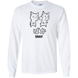Baka Cute Anime Japanese Word Shirt image Baka Cute Anime Japanese Word Shirt