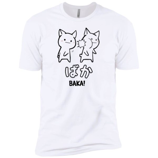 Baka Cute Anime Japanese Word Shirt