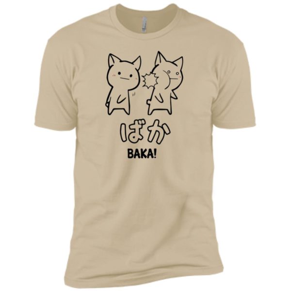 Baka Cute Anime Japanese Word Shirt