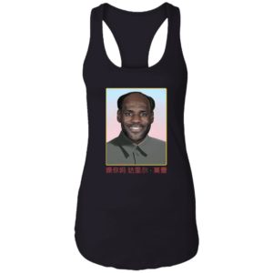 Lebron Mao China Communist Shirt