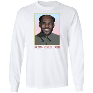 Lebron Mao China Communist Shirt