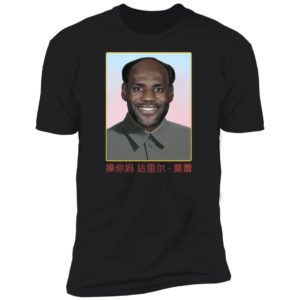 Lebron Mao China Communist Shirt