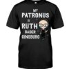 My Patronus Is Ruth Bader Ginsburg Shirt