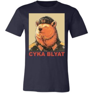 Cyka Blyat Russian Bear Ladies Shirt