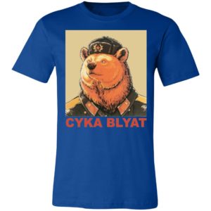 Cyka Blyat Russian Bear Ladies Shirt