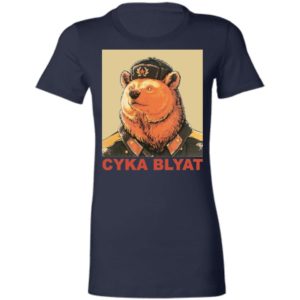 Cyka Blyat Russian Bear Ladies Shirt