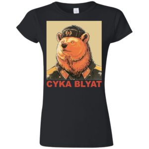 Cyka Blyat Russian Bear Ladies Shirt