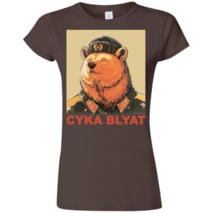 Cyka Blyat Russian Bear Ladies Shirt