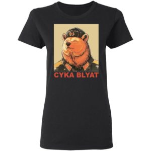Cyka Blyat Russian Bear Ladies Shirt