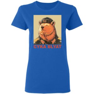 Cyka Blyat Russian Bear Ladies Shirt
