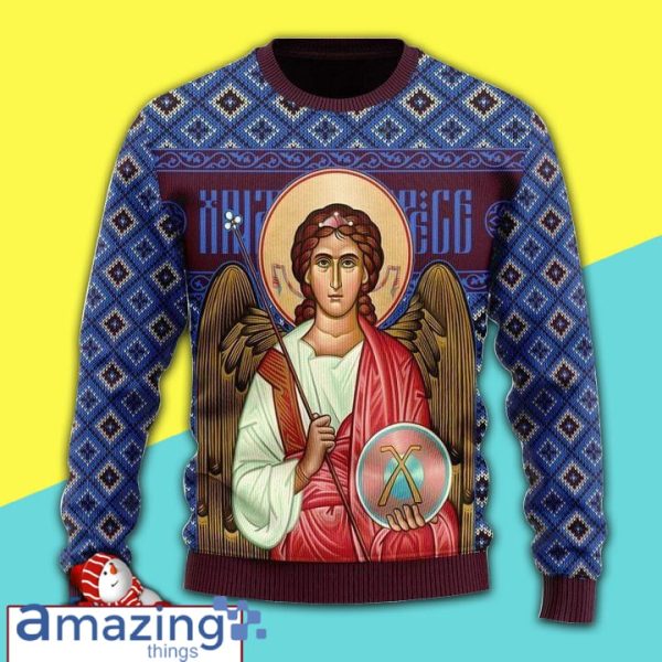 St. Archangel Michael Awesome Ugly Christmas Sweater