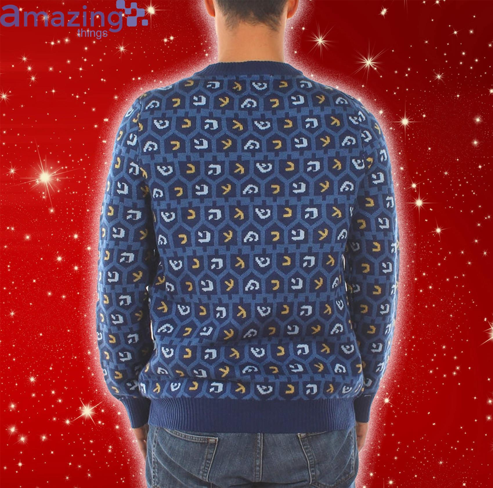 Dreidel Symbol Christmas Ugly Sweater image Dreidel Symbol Christmas Ugly Sweater Product Photo 2