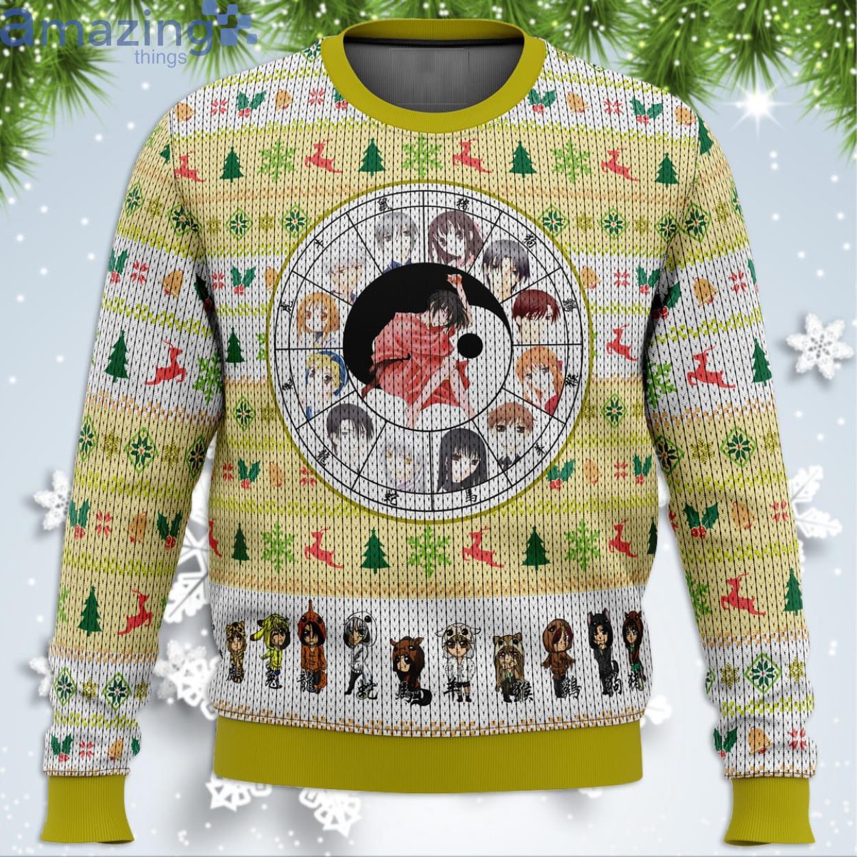 Fruits Basket Chinese Zodiac Funny Christmas Gift Ugly Christmas Sweater Product Photo 1