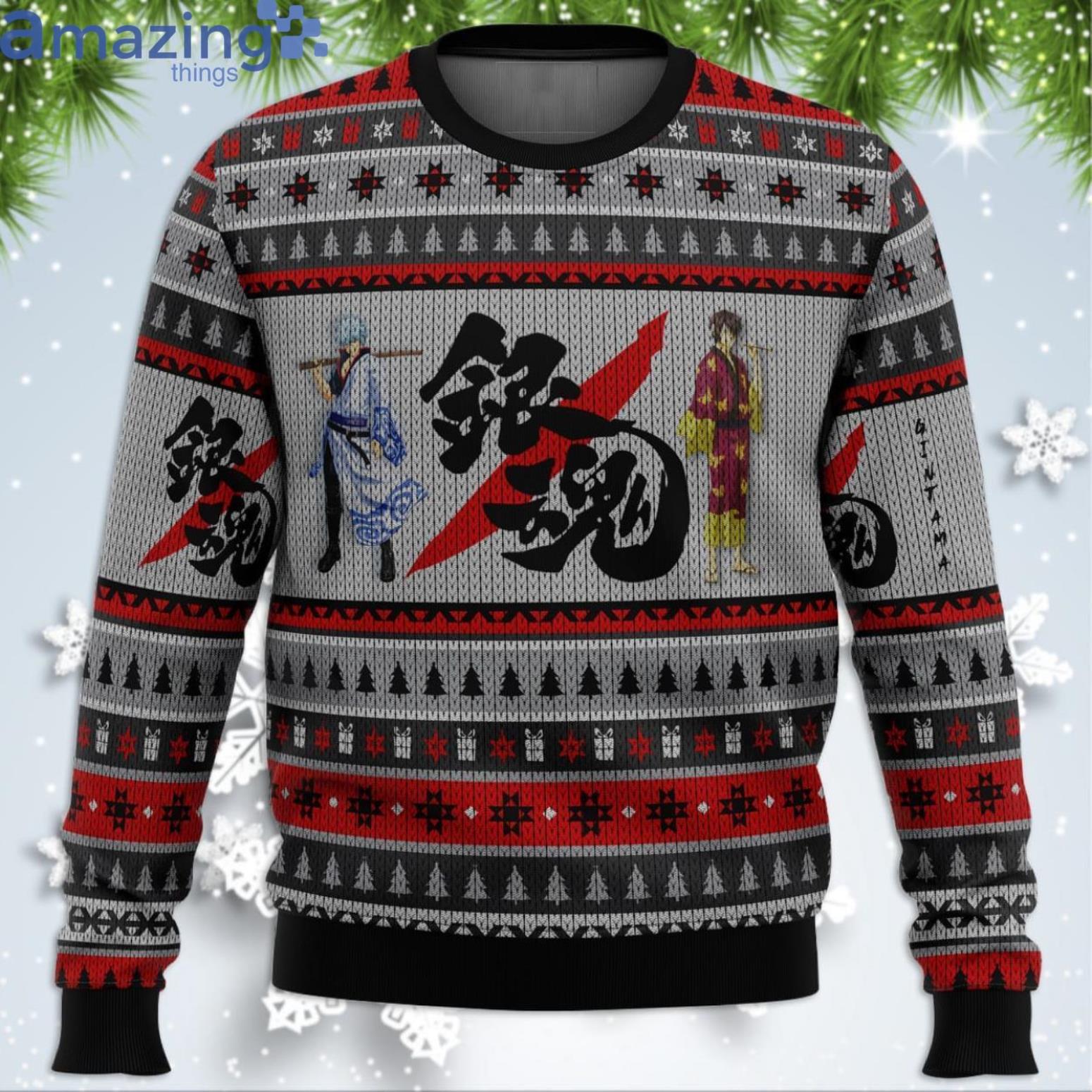 Gintama sweater hotsell