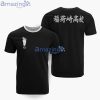 Inarizaki High Cosplay Costume Haikyuu Anime Merch Printed 3D T-Shirt