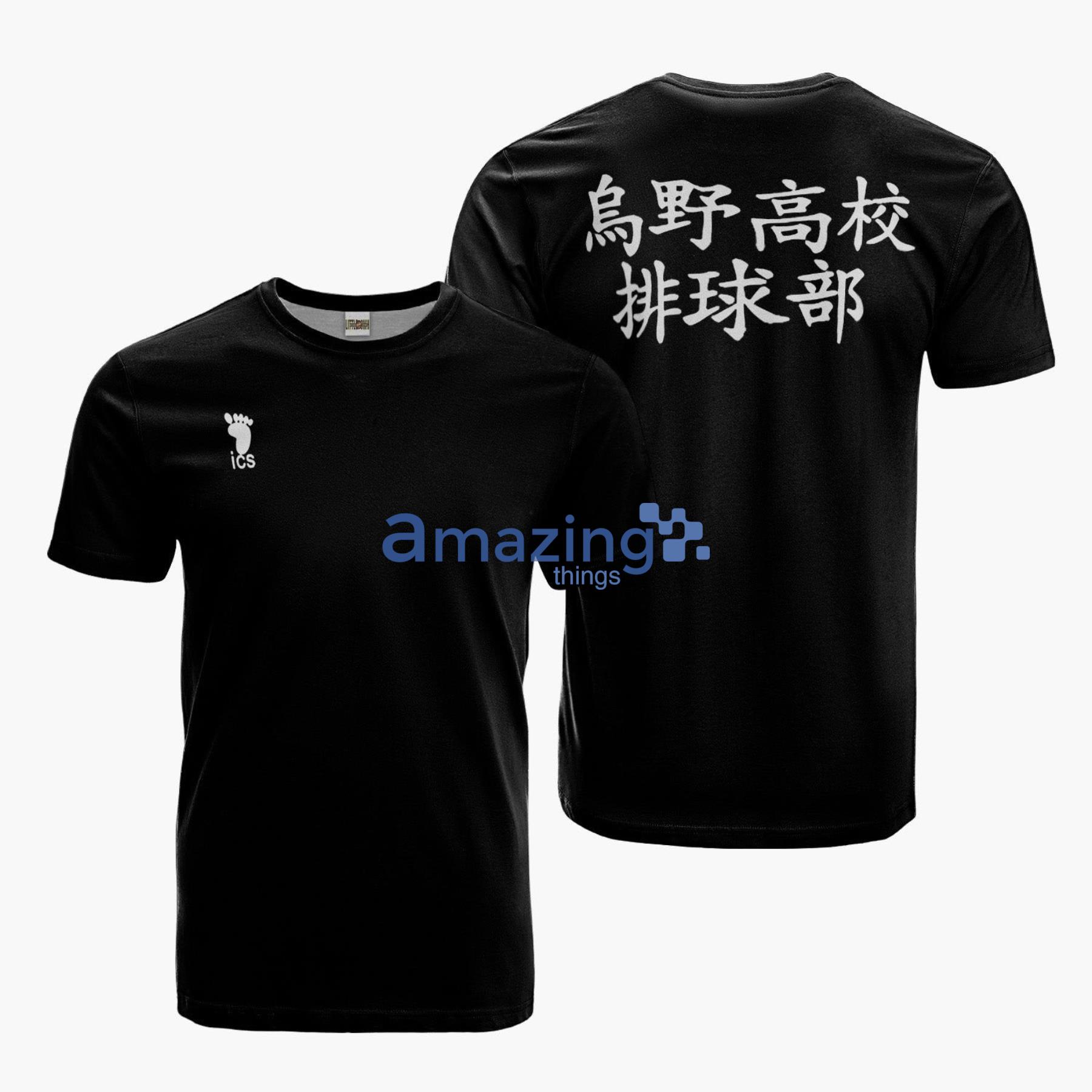 Karasuno Libero Cosplay Costume Haikyuu Anime Merch Printed 3D T-Shirt