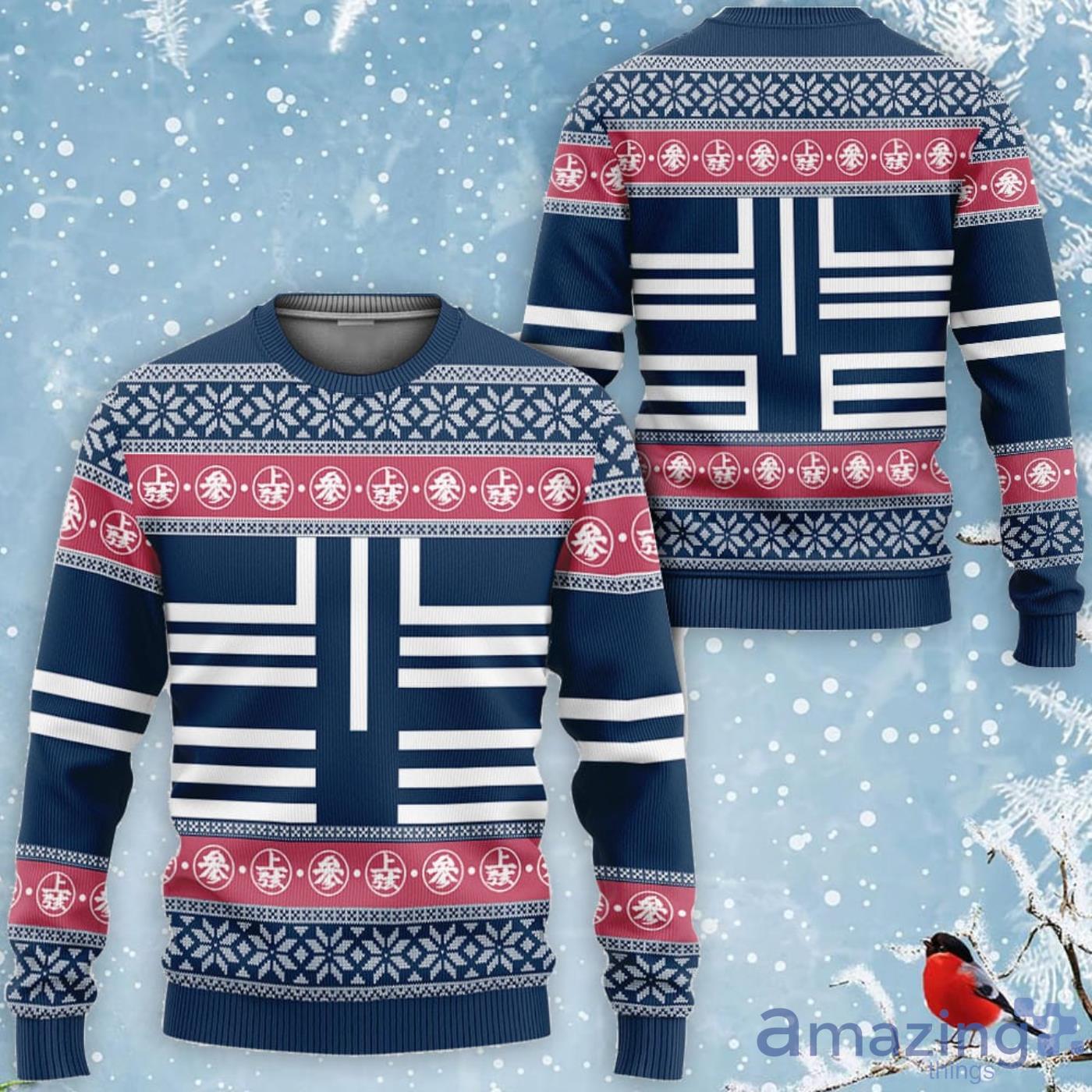 Kimetsu Akaza Custom Anime Ugly Christmas Sweater Product Photo 1