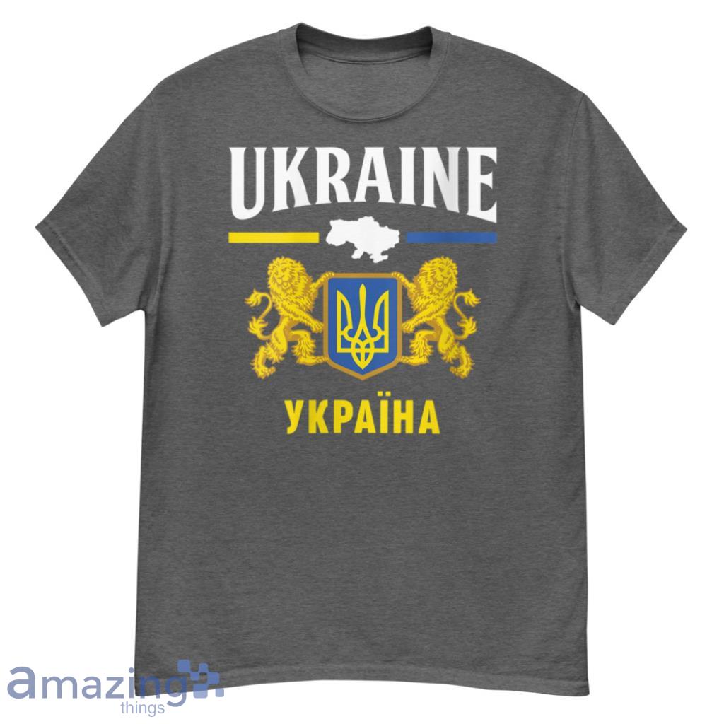 Ukraine Ukrainian Seal Flag T-Shirt - G500 Men’s Classic T-Shirt-1