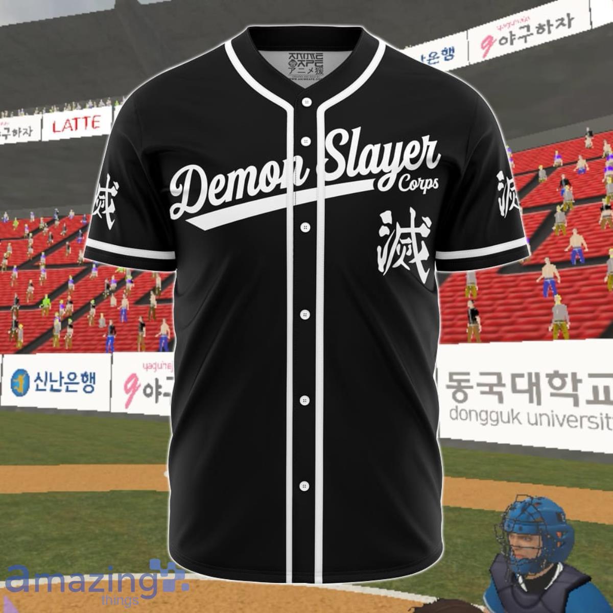 Kamado Demon Slayer Corps Baseball Jersey