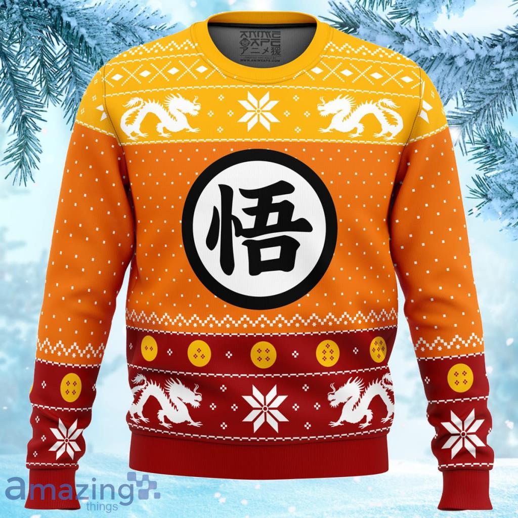 Dragon ball cheap z sweatshirt