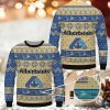 At Home Ugly Christmas Sweater For Men Women