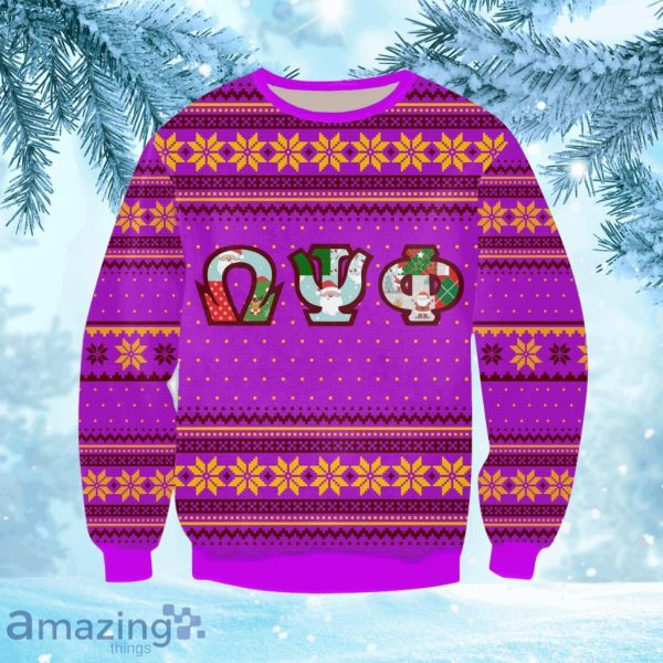 Omega Psi Phi V9 Ugly Christmas Sweater