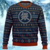 Gintama Gintoki Symbol Ugly Christmas Sweater Gift For Men And Women